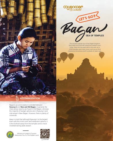 Bagan_Brochure